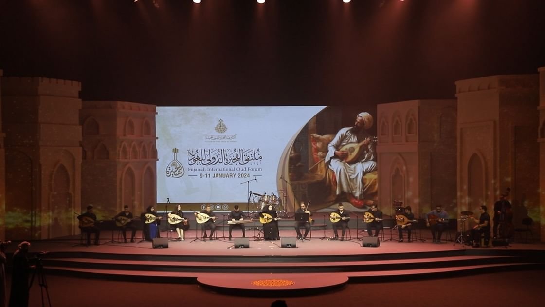 الفجيرة تستعد لانطلاق النسخة الثالثة من ملتقى العود الدولي