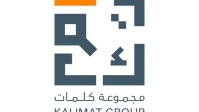 "مجموعة كلمات" تشارك في معرض الرباط للكتاب بجناحٍ خاص وبرنامج ثقافي حافل