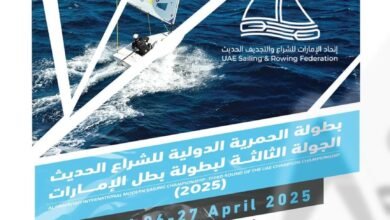 "نادي الحمرية" ينظم "دولية الشراع" ويحتضن أول بطولة عالمية "فيجتال"