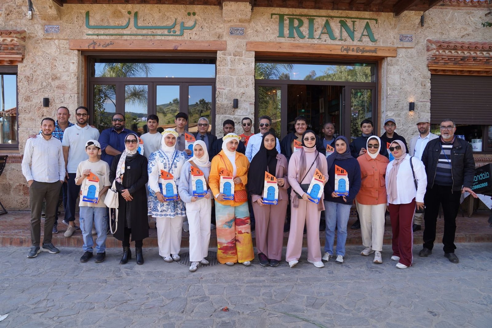 منتسبو ربع قرن يشاركون في برنامج ثقافي بالمغرب