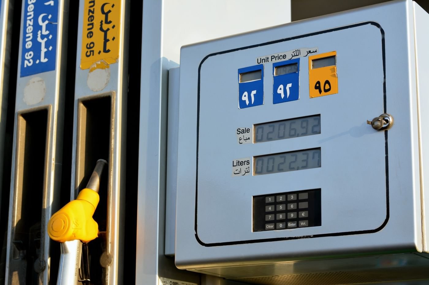وزارة البترول المصرية تعلن تحريك أسعار البنزين والسولار