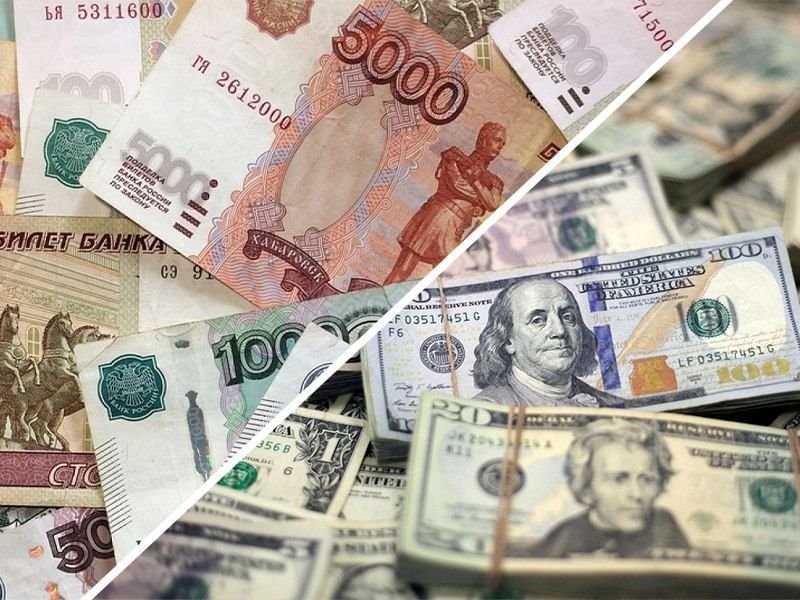 انخفاض قياسي لسعر صرف الدولار مقابل الروبل 1 انخفاض قياسي لسعر صرف الدولار مقابل الروبل