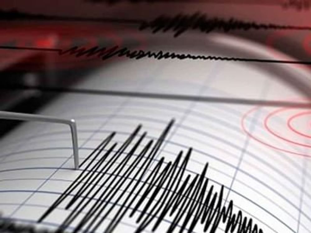 زلزال بقوة 5.5 درجة يضرب جزيرة سيرام الإندونيسية