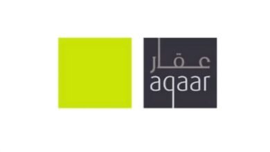 "عقار" تطلق مشروعين جديدين في معرض عجمان للاستثمار العقاري غدا
