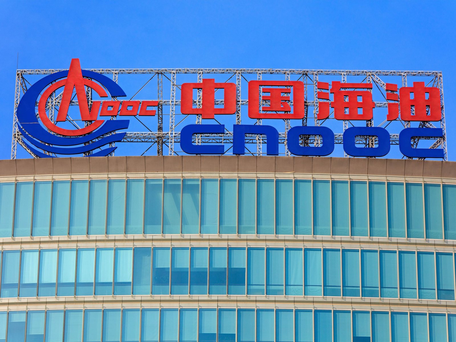 اكتشاف حقل نفطي ضخم في بحر الصين الجنوبي 1 اكتشاف حقل نفطي ضخم في بحر الصين الجنوبي