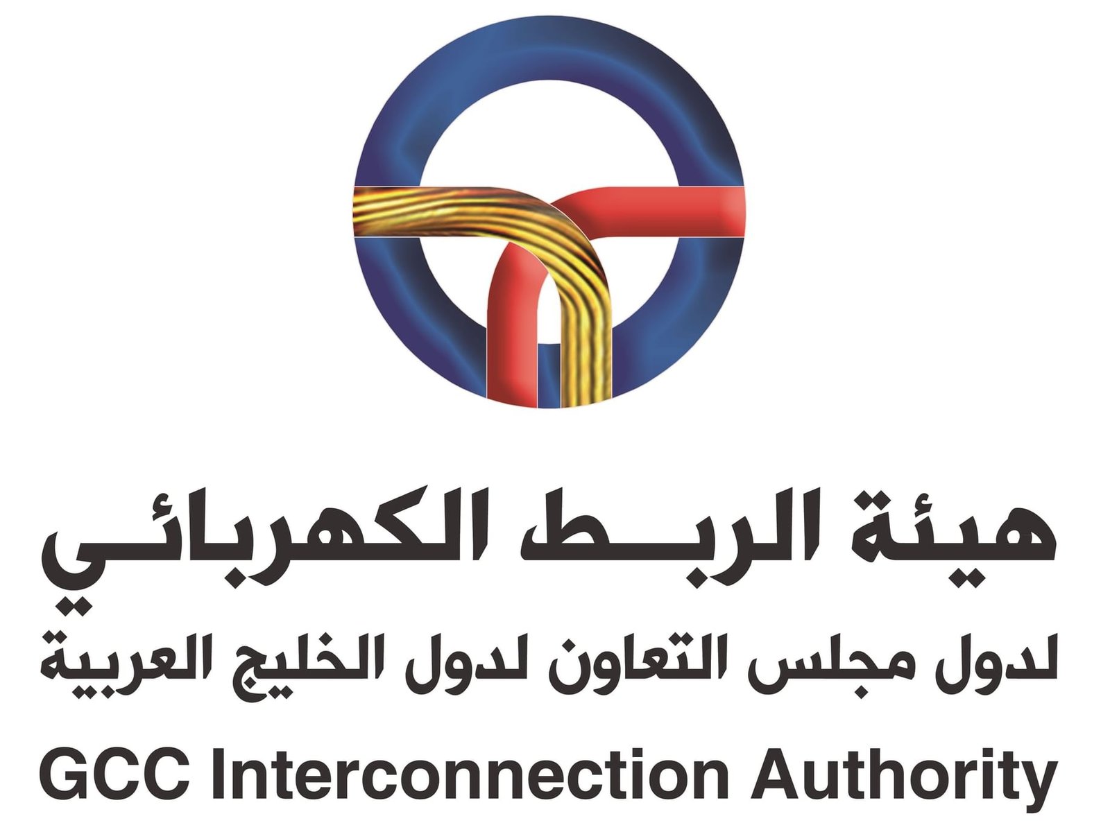 هيئة الربط الكهربائي الخليجي تحصل على تصنيف ائتماني "A" من "ستاندرد آند بورز" 1 هيئة الربط الكهربائي الخليجي تحصل على تصنيف ائتماني "A" من "ستاندرد آند بورز"