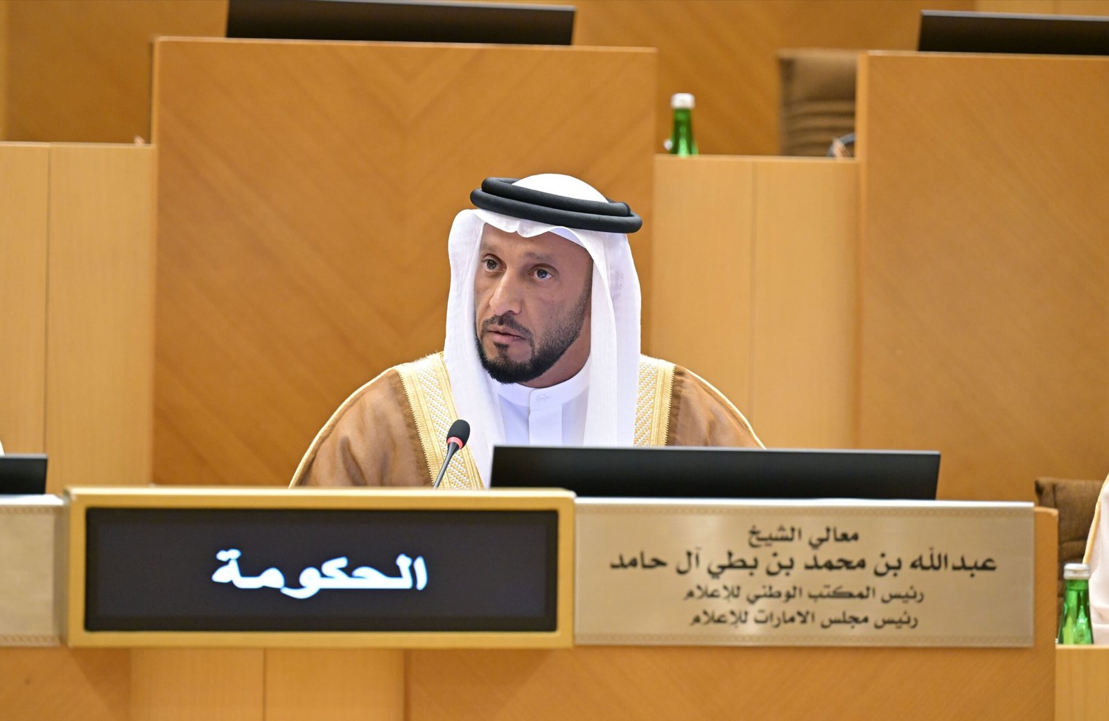 “الوطني الاتحادي” يتبنى عددا من التوصيات بشأن سياسة الحكومة في تعزيز دور الإعلام الحكومي 1 “الوطني الاتحادي” يتبنى عددا من التوصيات بشأن سياسة الحكومة في تعزيز دور الإعلام الحكومي