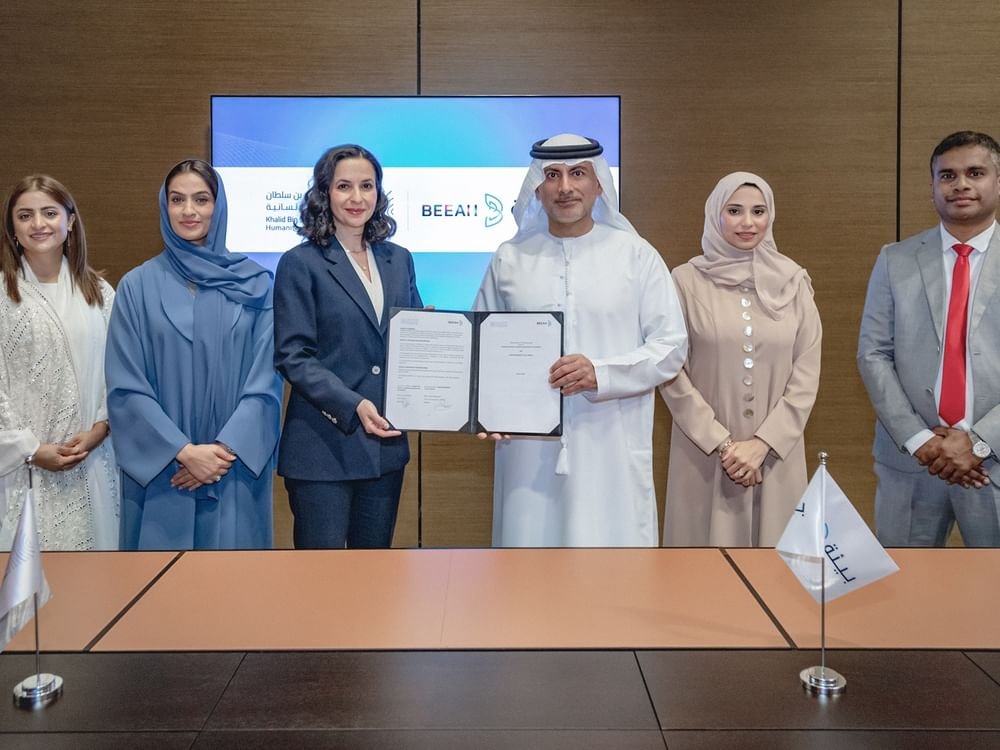 تعاون بين "بيئة" ومؤسسة خالد بن سلطان القاسمي الإنسانية لحماية وتمكين الأطفال في الجنوب العالمي 1 تعاون بين "بيئة" ومؤسسة خالد بن سلطان القاسمي الإنسانية لحماية وتمكين الأطفال في الجنوب العالمي