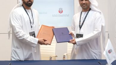 تعاون بين "الاتحادي للمعلومات الجغرافية" ودائرة التمكين الحكومي بإمارة أبوظبي