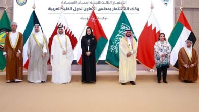 الإمارات تشارك في الاجتماع الثالث للجنة وكلاء الاستثمار بمجلس التعاون الخليجي