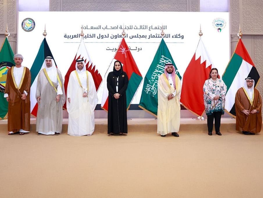 الإمارات تشارك في الاجتماع الثالث للجنة وكلاء الاستثمار بمجلس التعاون الخليجي