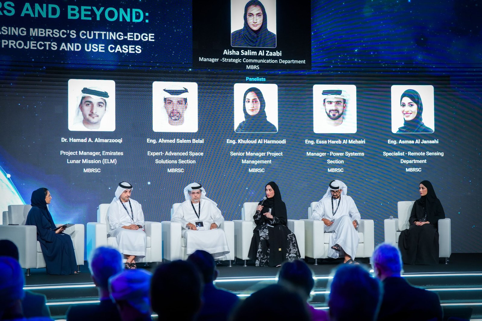 الإمارات تستعرض مشاريعها الفضائية في "الأسبوع الجيومكاني " 1 الإمارات تستعرض مشاريعها الفضائية في "الأسبوع الجيومكاني "