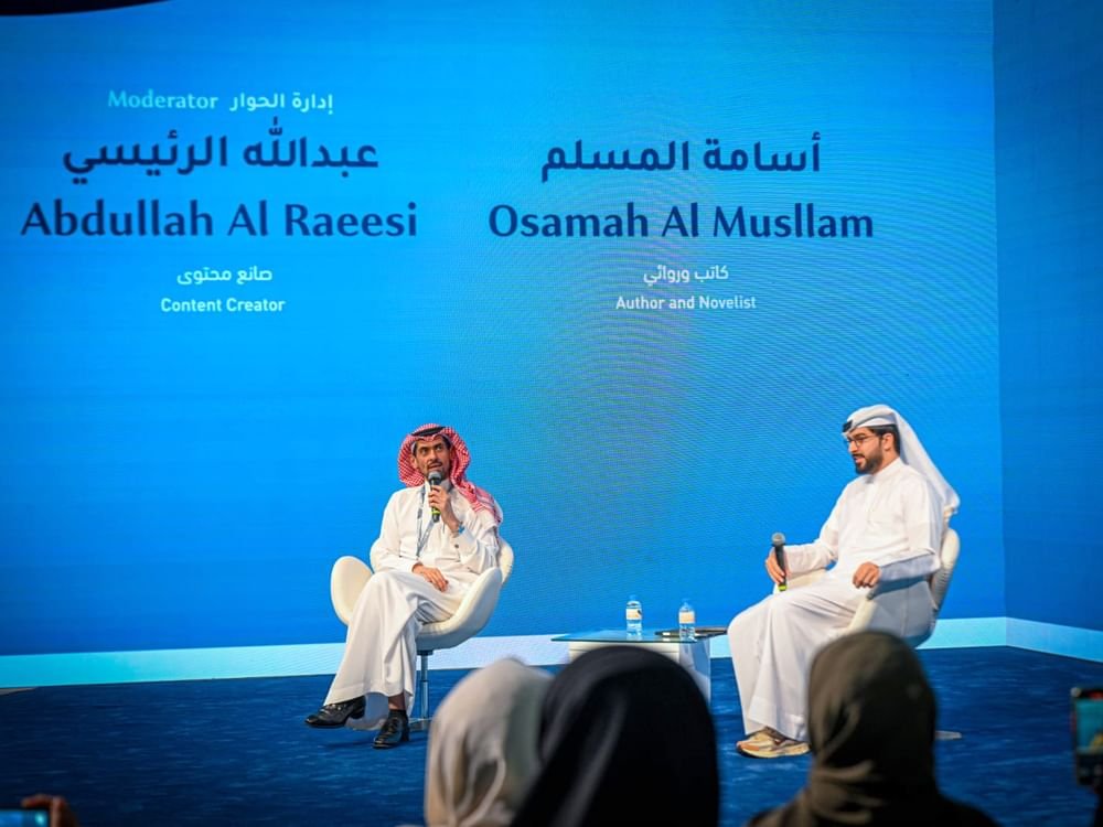 الروائي السعودي أسامة المسلم : الذكاء الاصطناعي يفتقر إلى اللمسة الإنسانية
