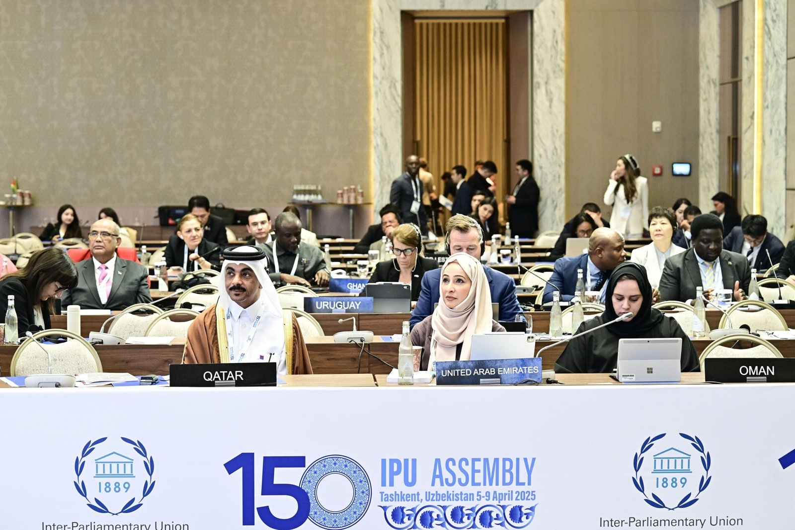 الشعبة البرلمانية تشارك في اجتماعي لجنتي الأمم المتحدة والديمقراطية في طشقند 1 الشعبة البرلمانية تشارك في اجتماعي لجنتي الأمم المتحدة والديمقراطية في طشقند