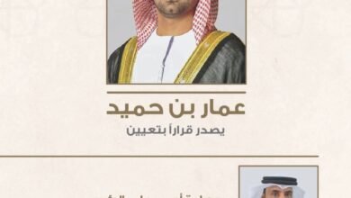 ولي عهد عجمان يصدر قراراً بترقية وتعيين مدير مكتب رئيس المجلس التنفيذي