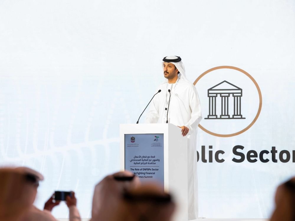 ابن طوق: الإمارات تبنت إستراتيجيات وتشريعات متقدمة لبناء منظومة وطنية متكاملة ومتطورة لمواجهة جرائم غسل الأموال 1 ابن طوق: الإمارات تبنت إستراتيجيات وتشريعات متقدمة لبناء منظومة وطنية متكاملة ومتطورة لمواجهة جرائم غسل الأموال