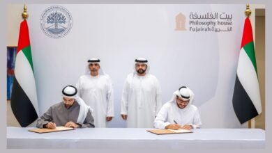 محمد الشرقي يشهد توقيع اتفاقيتين لـ"بيت الفلسفة" مع جامعتي محمد بن زايد للعلوم الإنسانية والسوربون الأربعاء، 30 أبريل 2025 7:53 م دقيقتين قراءة