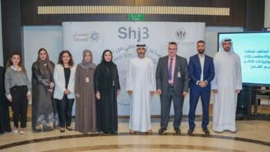 "المالية المركزية بالشارقة" تُدشن منصة "Shj3" الذكية لخدمة المتعاملين عبر حلول مبتكرة