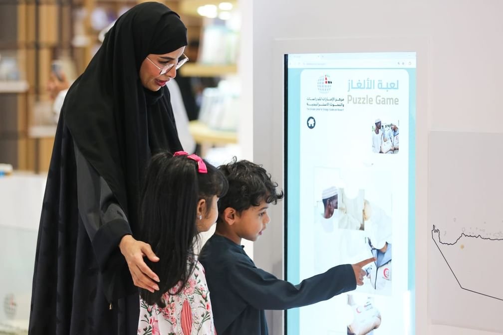 "أتعلّم" تفتح آفاق الإبداع والمعرفة أمام الأطفال والناشئة بـ"أبوظبي للكتاب"
