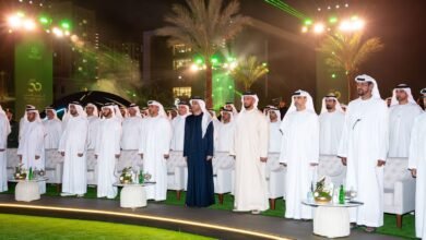 النيابة العامة الاتحادية تحتفل بيوبيلها الذهبي وتطلق إستراتيجية 2030