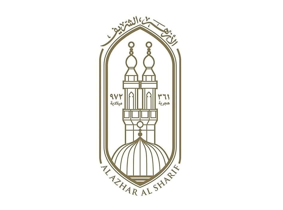 الأزهر يدين قتل مصل مسلم بخمسين طعنة في مسجد بفرنسا