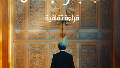 أمسيات ثقافية و6 إصدارات جديدة لـ "اتحاد كتاب الإمارات" في "أبوظبي للكتاب"