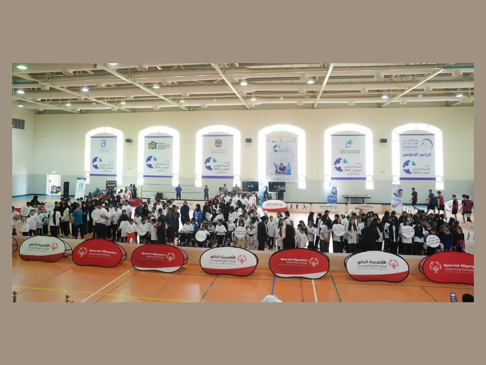 اختتام ملتقى "الأسرة الرياضي الموحد" في رأس الخيمة