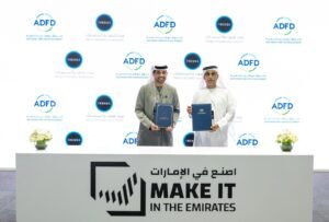 "صندوق أبوظبي للتنمية" و "مركز تريندز للبحوث والاستشارات" يوقعان مذكرة تعاون لتطوير الدراسات والبحوث في المجالات ذات الاهتمام المشترك