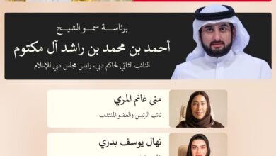 إعادة / محمد بن راشد يصدر مرسوما بشأن التشكيل الجديد لمجلس دبي للإعلام برئاسة أحمد بن محمد