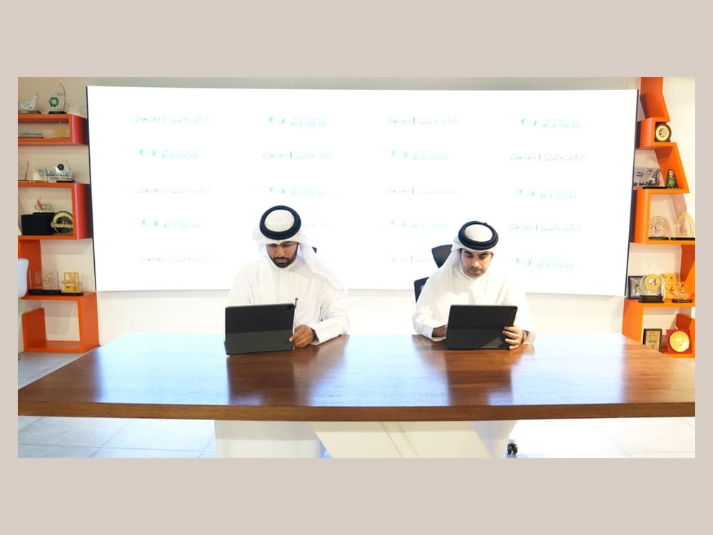 بلدية عجمان ومنظمة الإيسيسكو يعززان جهودهما التنموية