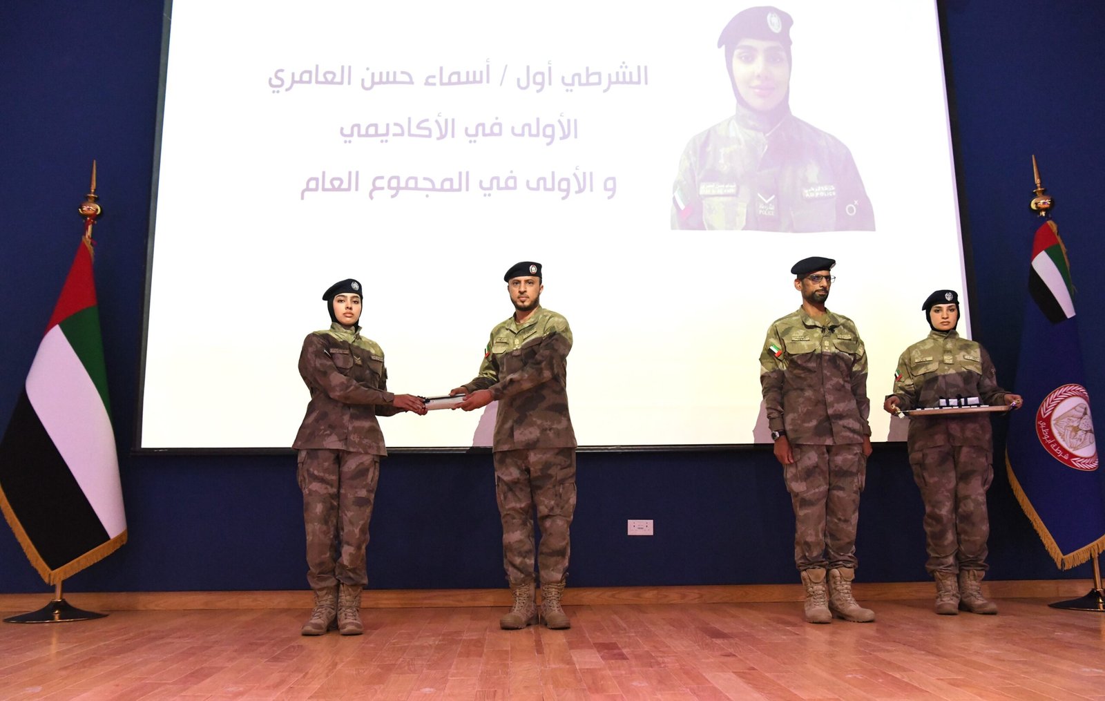 شرطة أبوظبي تحتفل بتخريج 88 منتسبة بدورات التأهيل الشرطي 1 شرطة أبوظبي تحتفل بتخريج 88 منتسبة بدورات التأهيل الشرطي