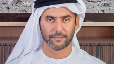 كارتر آند وايت الإماراتية