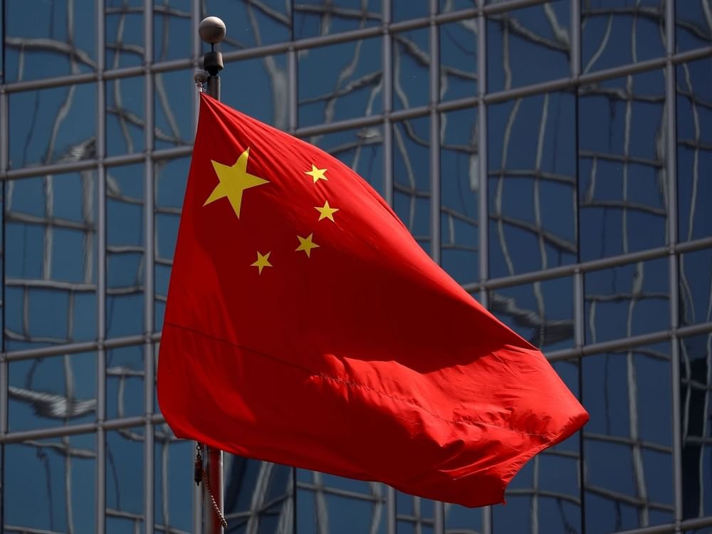 الصين تتّخذ سلسلة إجراءات لتحفيز الاقتصاد 1 الصين تتّخذ سلسلة إجراءات لتحفيز الاقتصاد