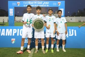 تتويج خورفكان بدرع دوري تحت 14 سنة (ب)