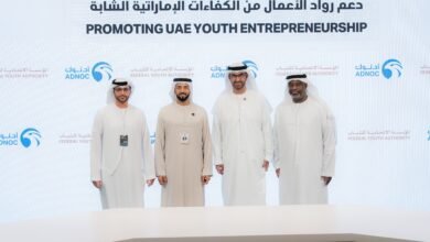 “أدنوك للتوزيع” منصة للمنتجات المصنوعة في الإمارات عبر "واحة أدنوك"