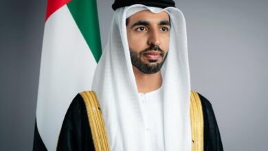 رئيس الدولة