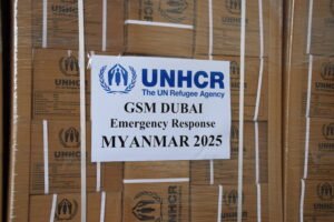 "دبي الإنسانية" تسيّر شحنات إغاثية للمتضررين من الزلزال في ميانمار