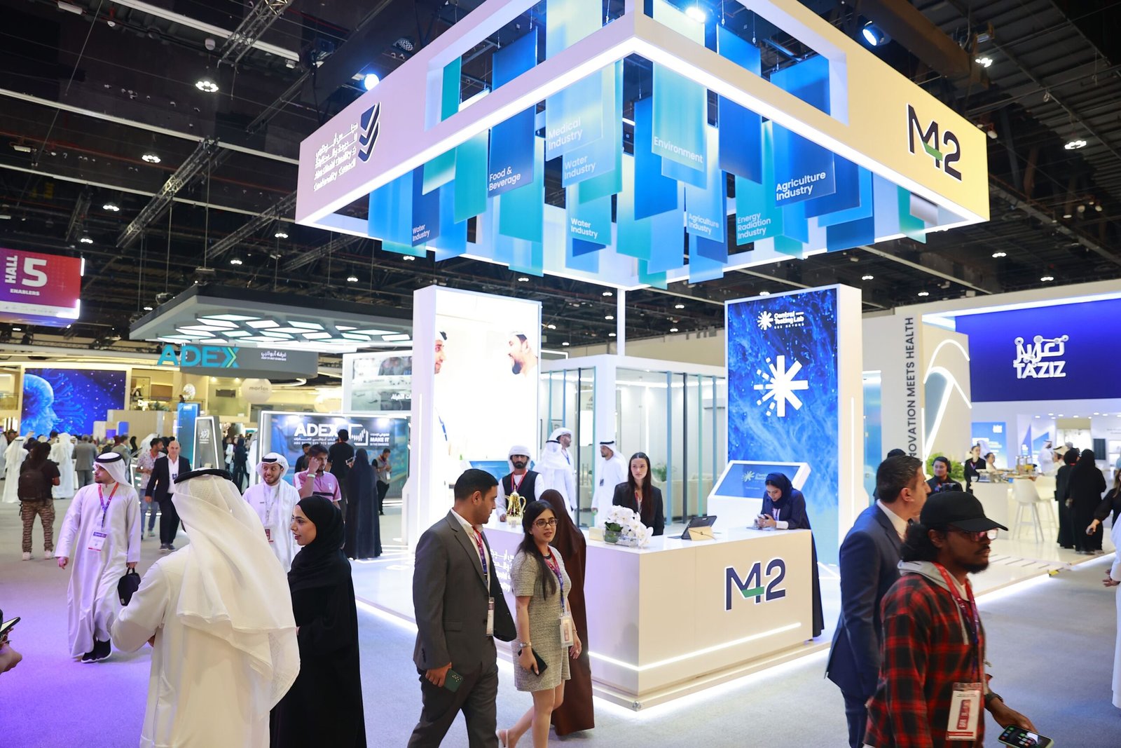 "أبوظبي للمطابقة" يدعم الصناعة الوطنية الإماراتية