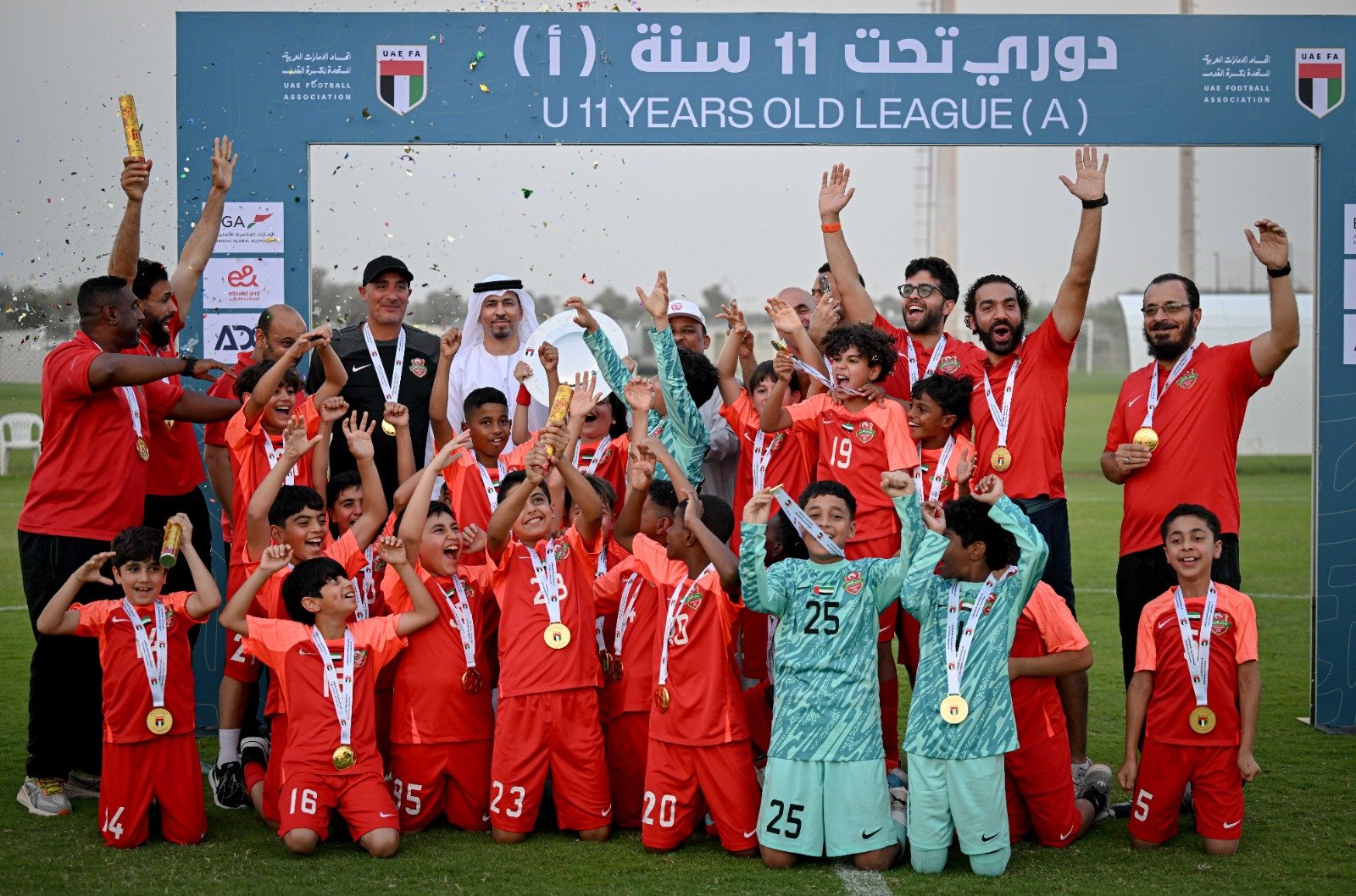 شباب الأهلي بطلًا لدوري تحت 11 سنة (أ)