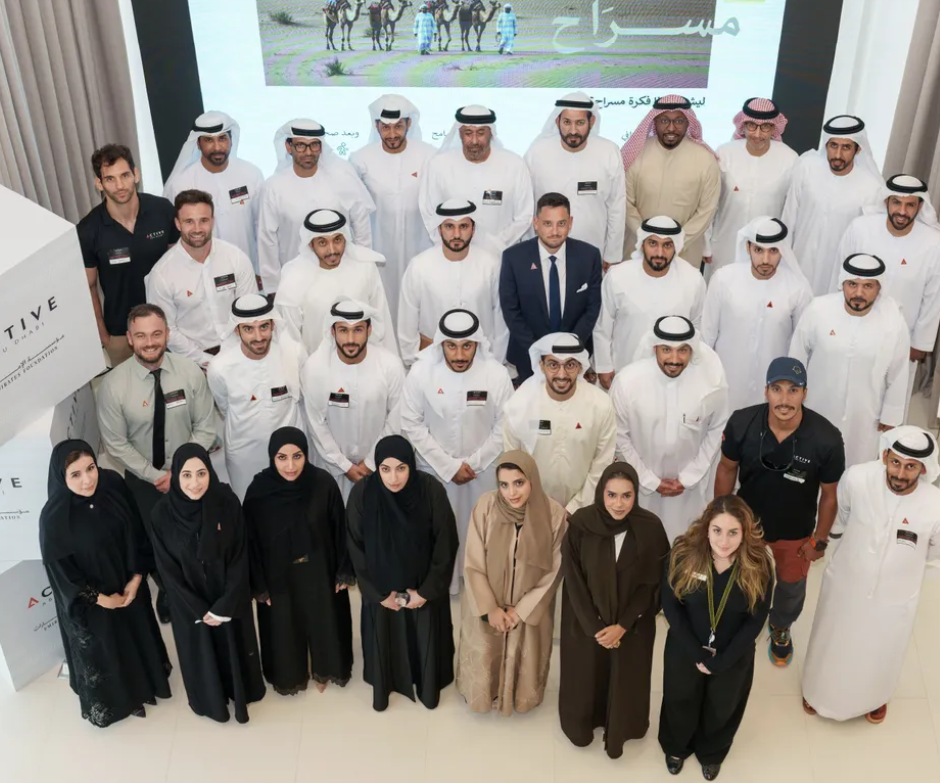 «أكتف أبوظبي» التابعة لمؤسسة الإمارات تنظِّم ورشة عمل بمناسبة إطلاق مبادرة «مسراح» الهادفة إلى ترسيخ القيم الإماراتية لدى الشباب
