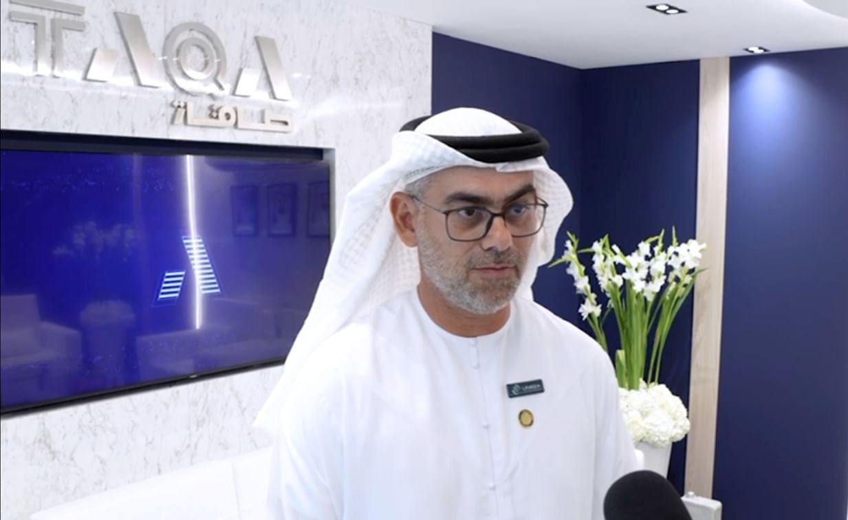 37 مليار درهم استثمارات "طاقة" لدعم مركز البيانات في أبوظبي