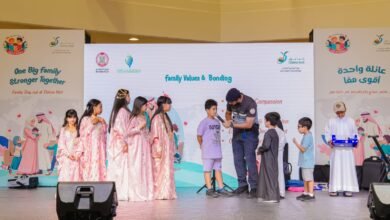 شرطة أبوظبي