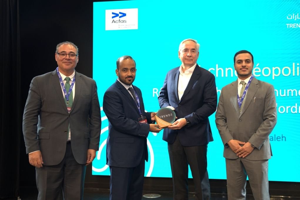 "تريندز" ينظم مؤتمراً في كندا حول دور التكنولوجيا في تشكيل العلاقات الدولية