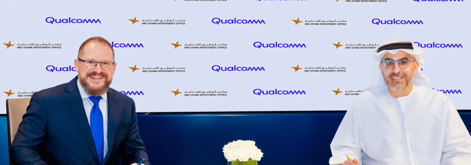 مكتب أبوظبي للاستثمار يتعاون مع «كوالكوم تكنولوجيز» لإنشاء "مركز هندسي" في الإمارة