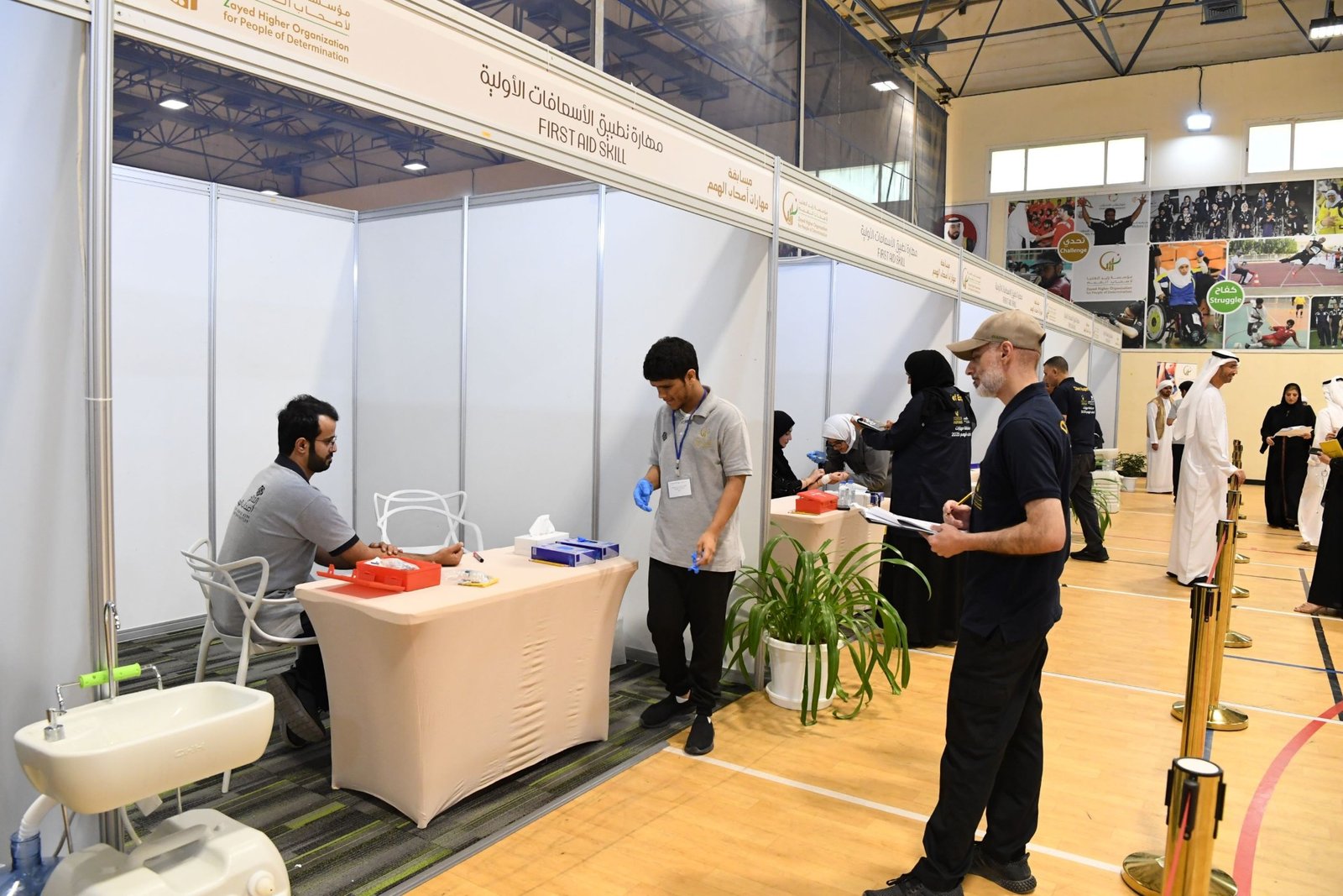 مؤسسة زايد العليا