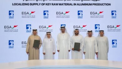 "أدنوك" و"الإمارات العالمية للألمنيوم" توقعان اتفاقية لتوريد فحم الكوك المكلس