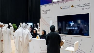 مكتب أبوظبي للاستثمار يطلق حملةً لتنمية مهارات جيل جديد من قادة الصناعة الإماراتيين