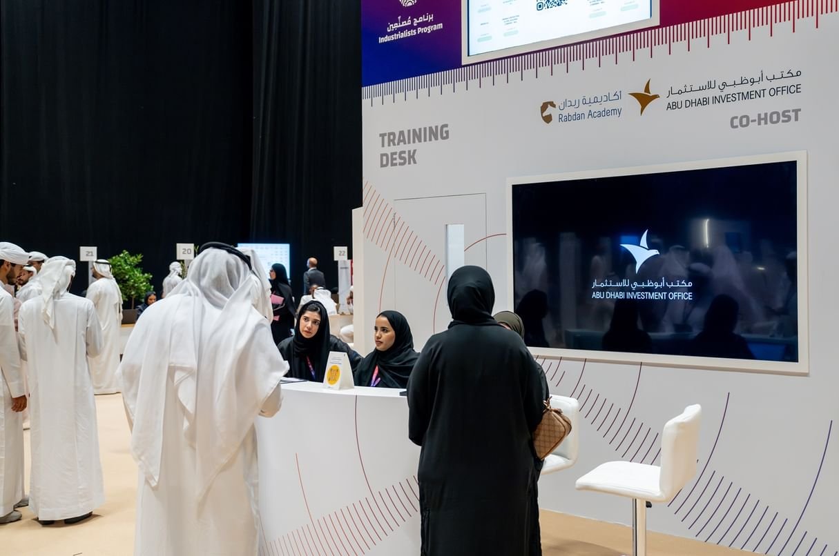 مكتب أبوظبي للاستثمار يطلق حملةً لتنمية مهارات جيل جديد من قادة الصناعة الإماراتيين 1 مكتب أبوظبي للاستثمار يطلق حملةً لتنمية مهارات جيل جديد من قادة الصناعة الإماراتيين