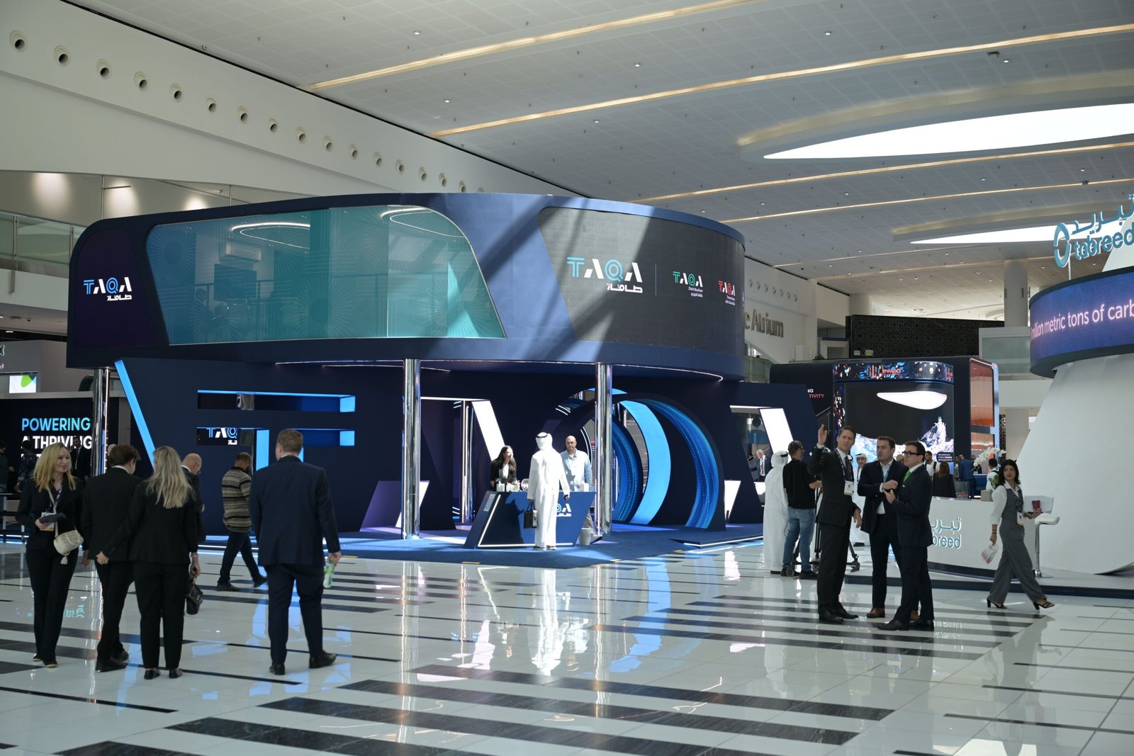 انطلاق فعاليات المؤتمر العالمي للمرافق 2025 في أبوظبي