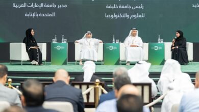 المؤتمر والمعرض الزراعي الإماراتي يستعرض مستقبل الزراعة المستدامة